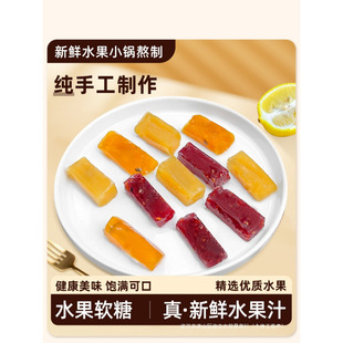 ��Сһˮ��ܛ�ǘ�ݮ�������������ˮ����֭�������l