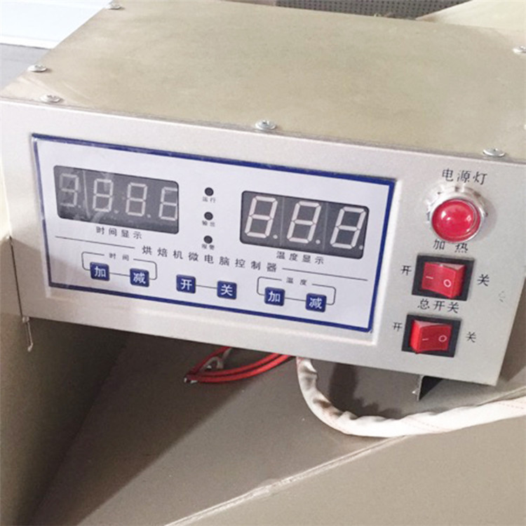 Máquina de procesamiento de té para té verde y té blanco y té negro