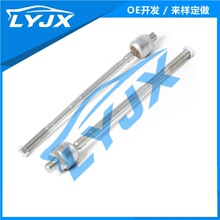 �����ղ�ǧ����������48521-0C025