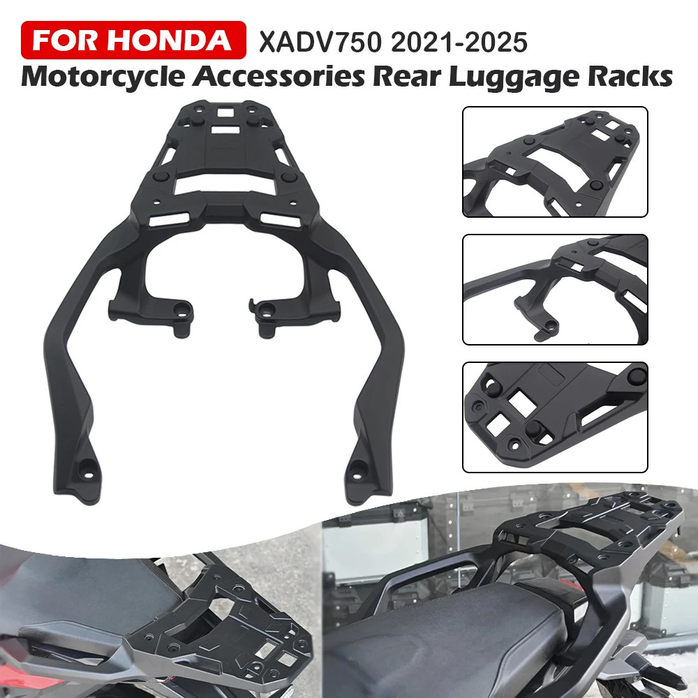 Suitable for 21-26 Models of Honda Xadv750 Motorcycles, Aluminum Alloy Modified Tail Box Rack Storage Support Rear Rack