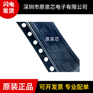 ��Դ΢ AP10H03DF ���bPDFN3*3-8L  �pNͨ��MOS  ԭ�b�F؛ �rԃ