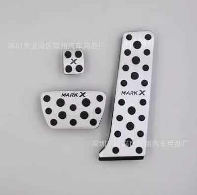 For: Reiz MARKX Dekorativ pedal başlıqları - three-piece-set