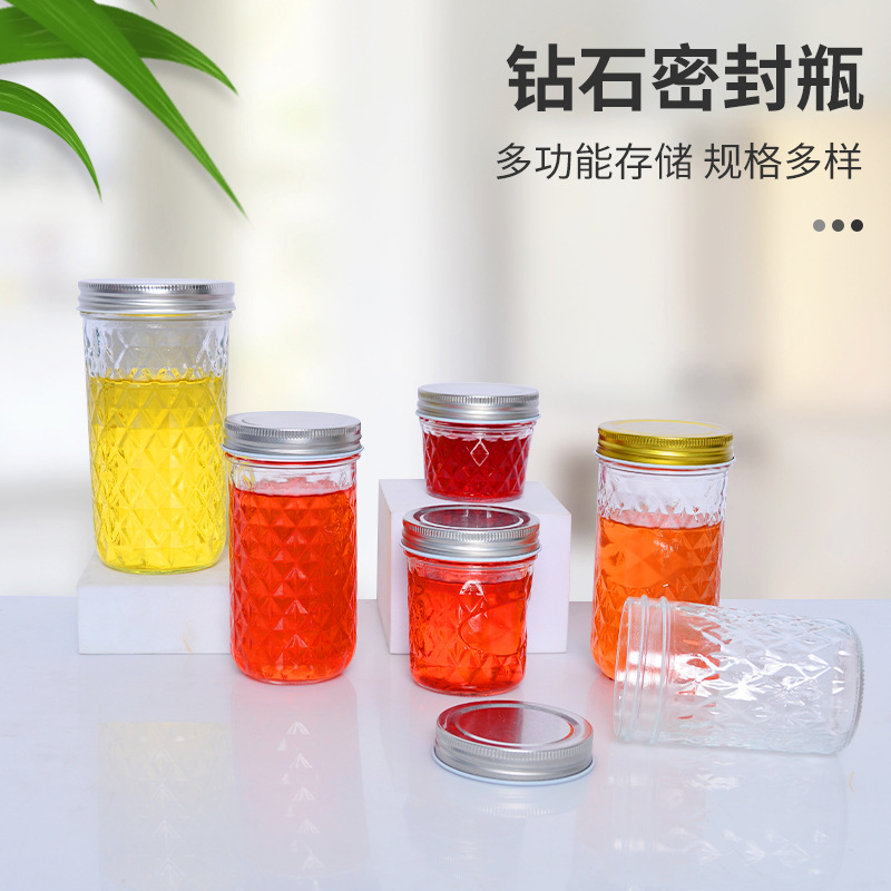 广口罐头瓶玻璃瓶500ml钻石食品玻璃瓶带标玻璃小瓶子批发