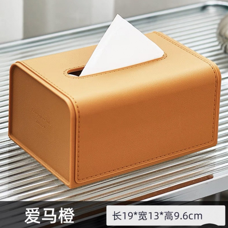 ティッシュボックス引き出し紙箱客間軽贅沢風創意家庭用レストラン茶数プラスチック皮紋質感収納引き出し紙箱|undefined