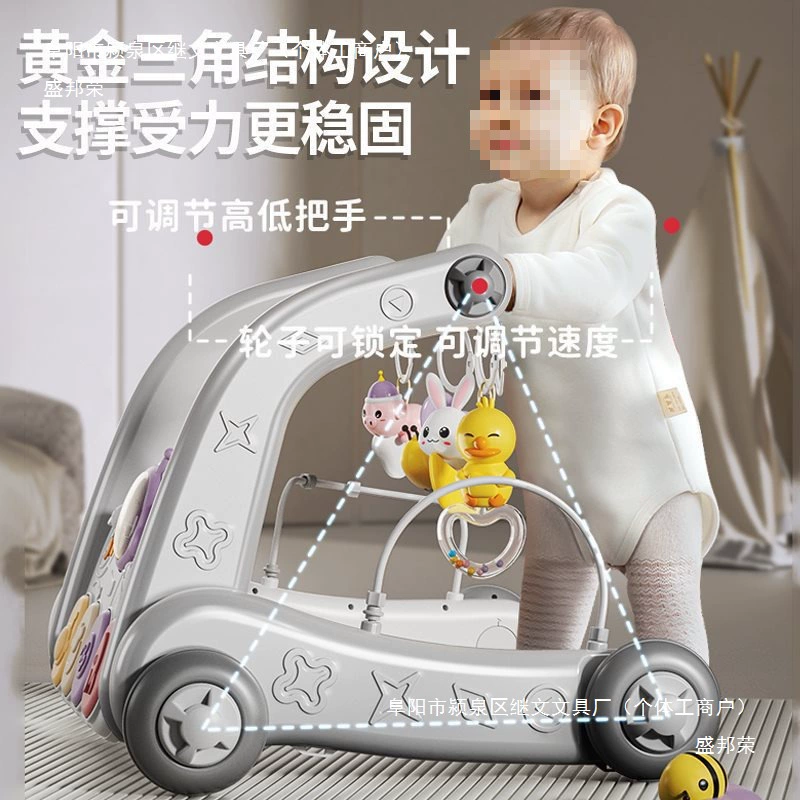 Качели для малыша, детская игрушка для зала, китайское пианино