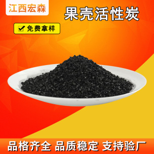 ��������̿ˮ̎���w�������Ӛ��Қ�����̿�^�V�՚������������̿