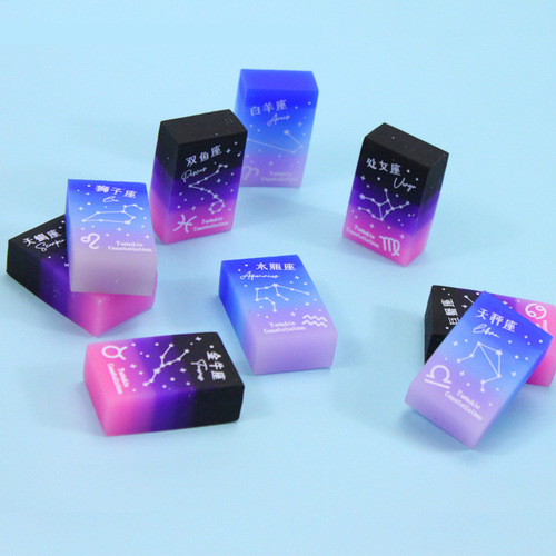 Twelve zodiac signs eraser students use creative eraser wholesale less chip jelly gradient color eraser children's prizes