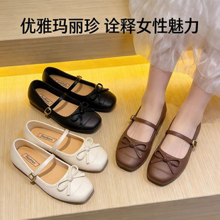 ��ʽ�^�����|��ЬŮ2026���¿������Ů�L�����Y������ƽ�׆�ЬŮ