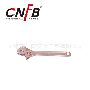 ���/CNFB ����~ T8U201 ��~���������