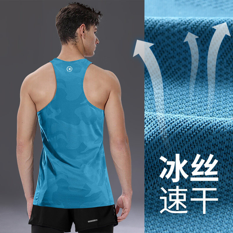 Summer Men's Training Fitness Clothing, Lightweight and Breathable, Marathon Track and Field Sports Quick-Drying Training American-Style Vest