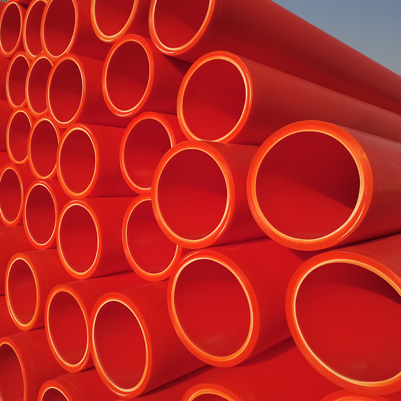 mpp电力管pp管拖拉管mpp电缆保护管110 160直埋管规格多样