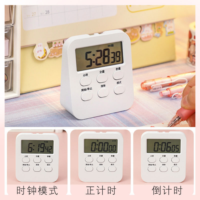 计时器机械厨房超大声磁吸定时器