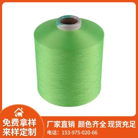 涤纶纤维;织带;线类