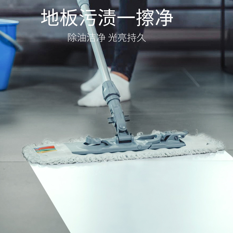 Multi-Effect floor cleaning piece instant decontamination antibacterial multifunctional cleaning piece scale removal brightening mop cleaning piece