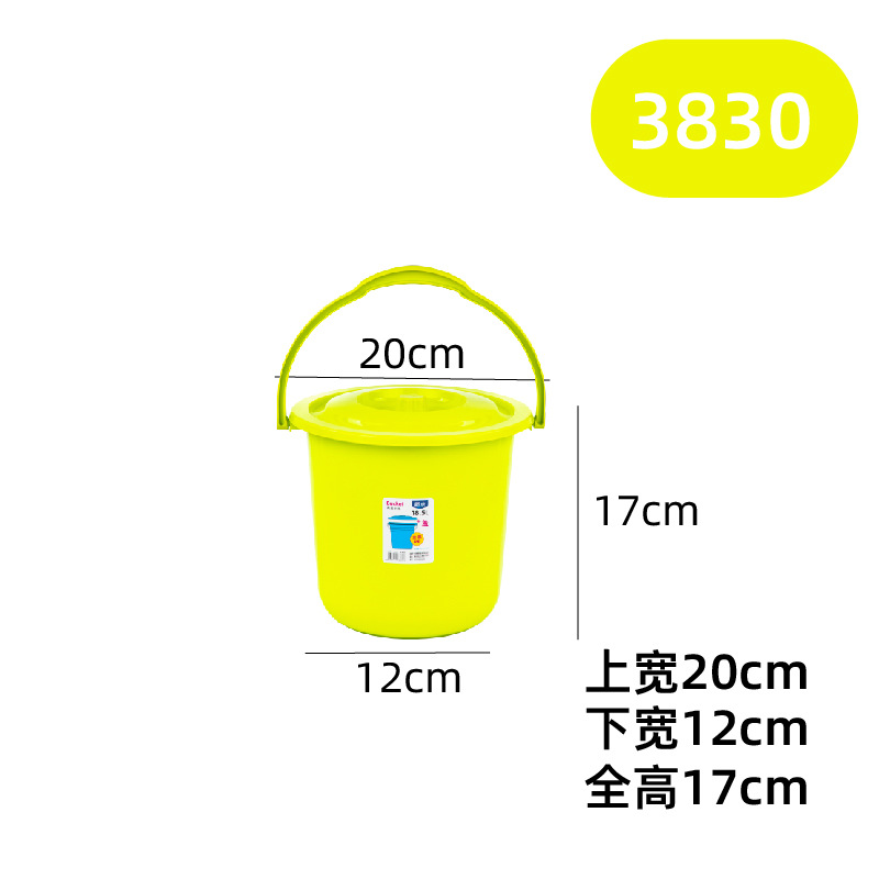 3830 노란색 20*12*17