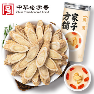 ��������S��Ƭ200�˹��b�S����ˮ���S��Ƭ�S���S���Ҝ��B�����