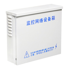 �������220�����豸�������� �����ˮ��Դ�� 8�ڽ�����ר����