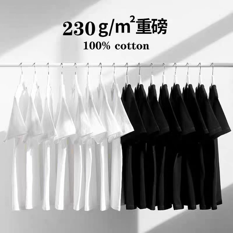 Heavyweight 230g pure cotton regular shoulder short-sleeve T-shirt for men, 2026 spring/summer new model, solid color couple's top, trendy