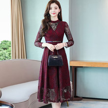 蕾丝连衣裙女2024春季新款韩版时尚修身收腰显瘦中长款长袖A字裙