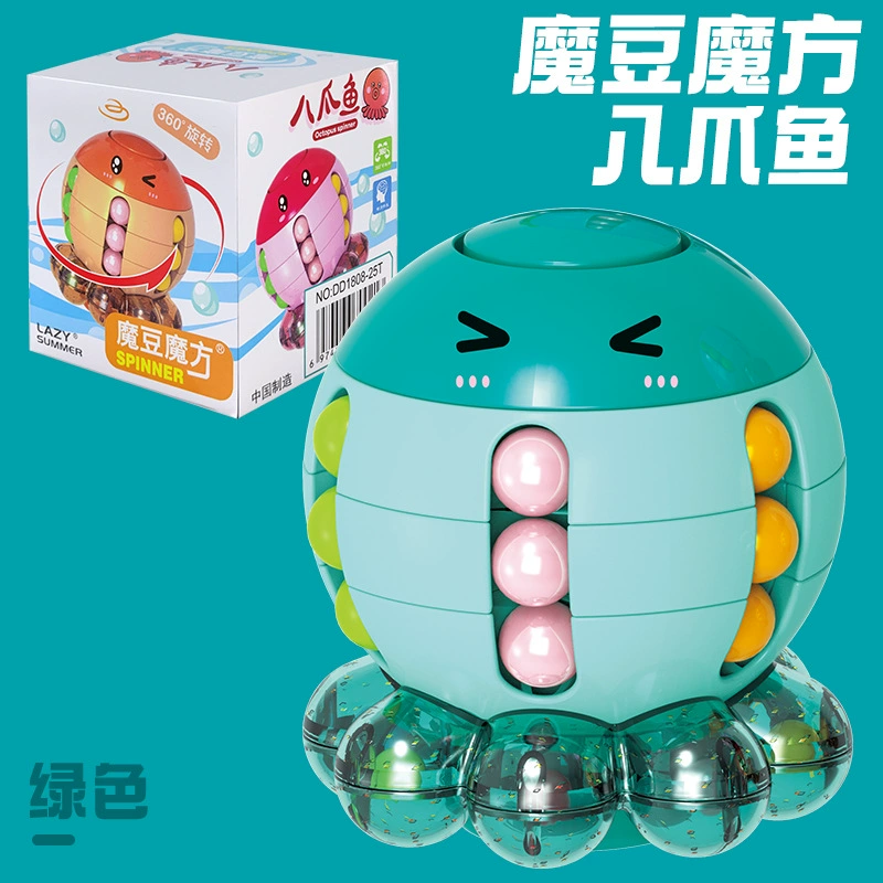 Кубик Рубика, умная игрушка, антистресс, 3D, оптовая продажа