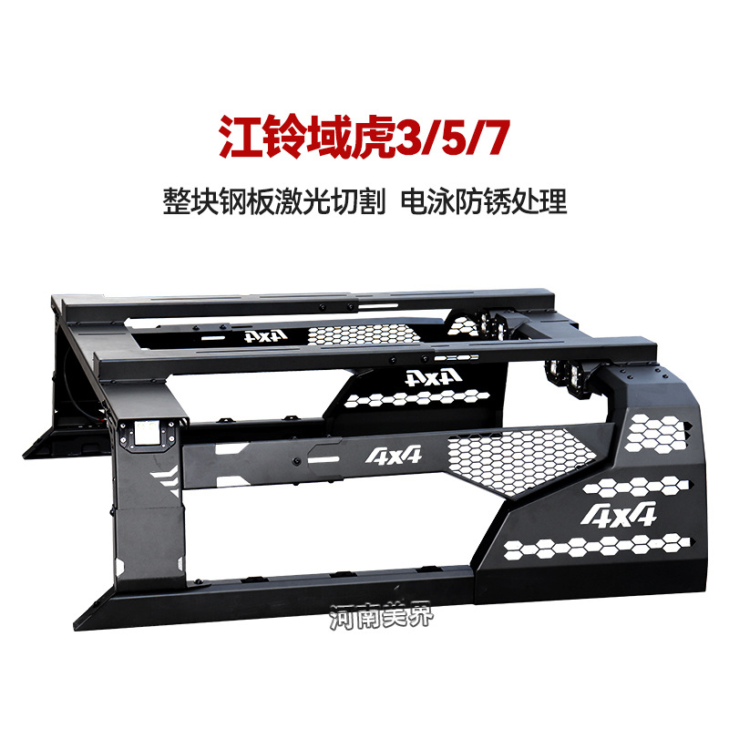 Barra Antivuelco para Toyota Tundra Tacoma, Acero al Carbono, Protección de Caja, para Camioneta Pickup image 24