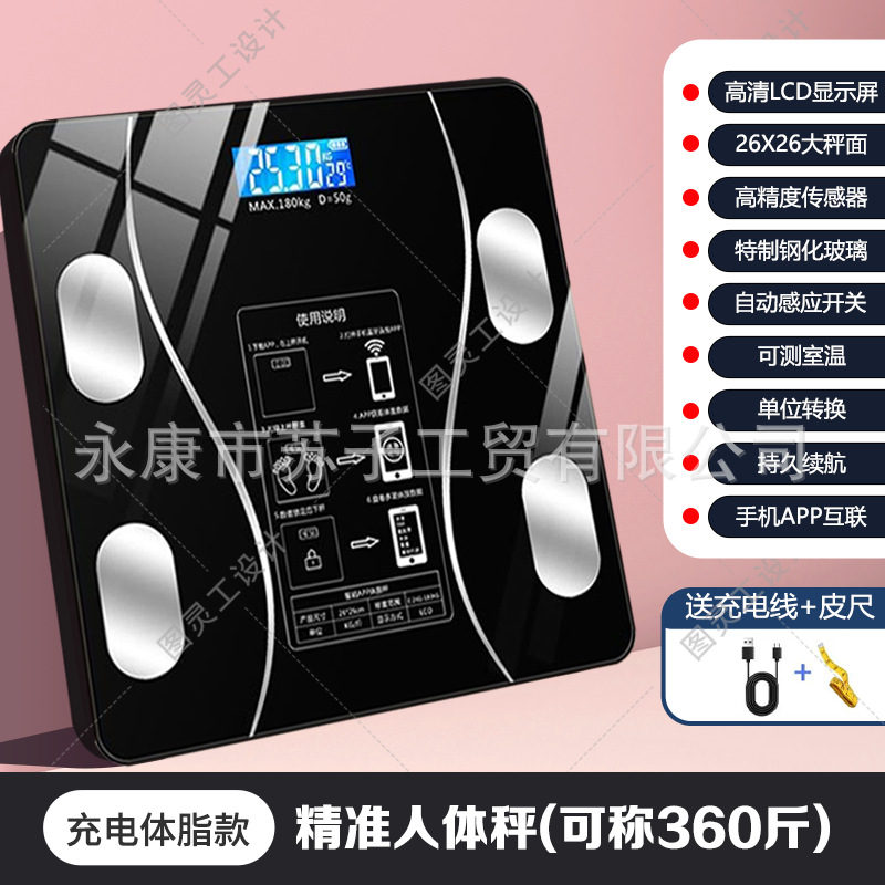Casa inteligente precisión grasa corporal báscula de pesaje báscula del cuerpo humano de carga electrónica escala medidor de grasa venta al por mayor