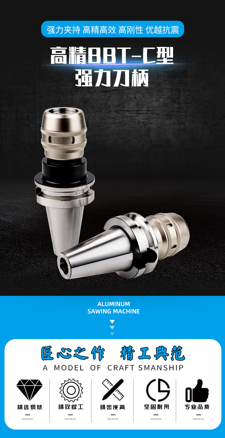 页面 1_r1_c1_s1.jpg