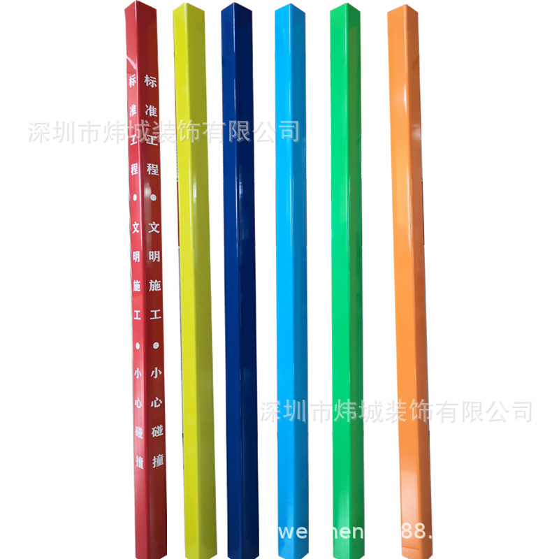 深圳东莞厂家直销 1.2米 2米塑料护角 pvc阳角条工地家装装修印字