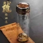 便携耐热男士泡茶水杯