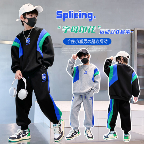 Boys' Autumn Sports Suits Trendy  New Boys and Big Children's Spring and Autumn Fashionable and Handsome Children's Autumn Children's Clothing Cool