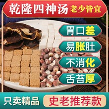 Ǭ¡����ʷʿ����]�V�Ƥ������u�^�״�������ș�Ī������b