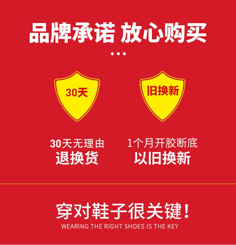 790详情