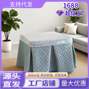 늠t�ֿ������ּӺ�͸��pvc�������׼���늿��t��ˮ����ȡů����