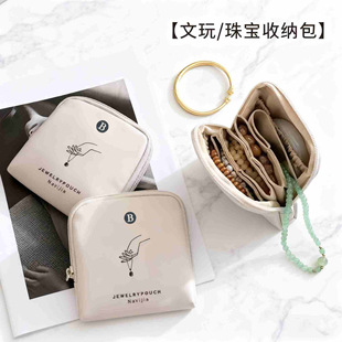 ���������y���h�ִ������ռ{�������Ʒ������¸߼��ռ{��