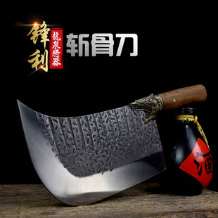 Longquan bone cutting special knife axe thickened bone cutting knife household bone cutting bone cutting big bone cutting knife commercial pig killing