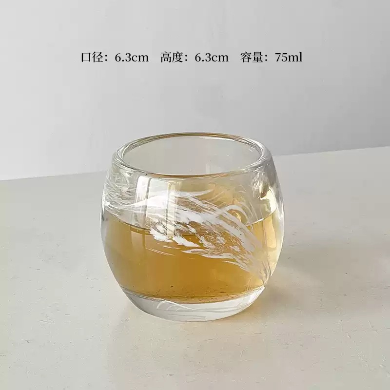 잉크 화이트 티 컵