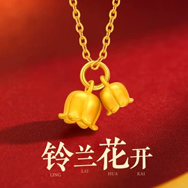 玉器工艺品;翡翠项饰;金属工艺品