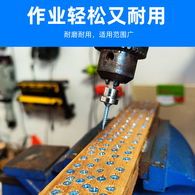 Fuerte posicionamiento cruzado magnético cabeza de lote placa de yeso cabeza de lote especial cabeza de lote neumático cabeza de lote localizador de tornillo manga eléctrica