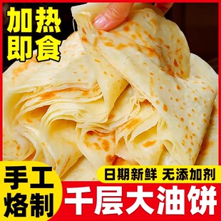 �[���ǧ�����ɽ�|�ֹ����x���Ƥ��ʳ���������ץ���ʳ���