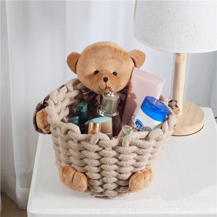Cosmetic storage box bear cotton rope woven storage basket storage basket skin care product storage box simple