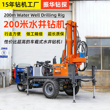 ��݆܇��Ӵ򾮙C 200��܇�dˮ�荾��O�� ˮ�����܇�dˮ��荙C