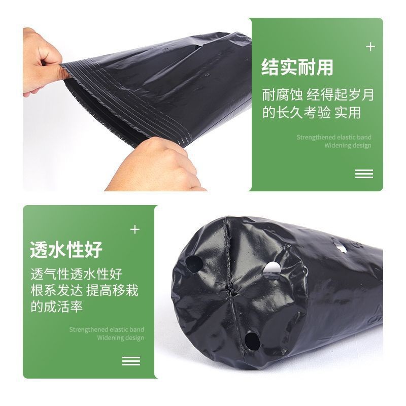 Seedling nutrition cup breeding bags large disposable flower pot…