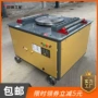 折弯自动数控gw70弯曲机
