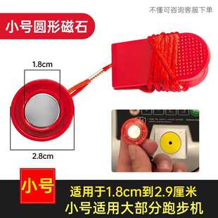 늄��ܲ��C�ſۼ�ͣ�_�P����耳״����i��ͨ�Ã|�����A