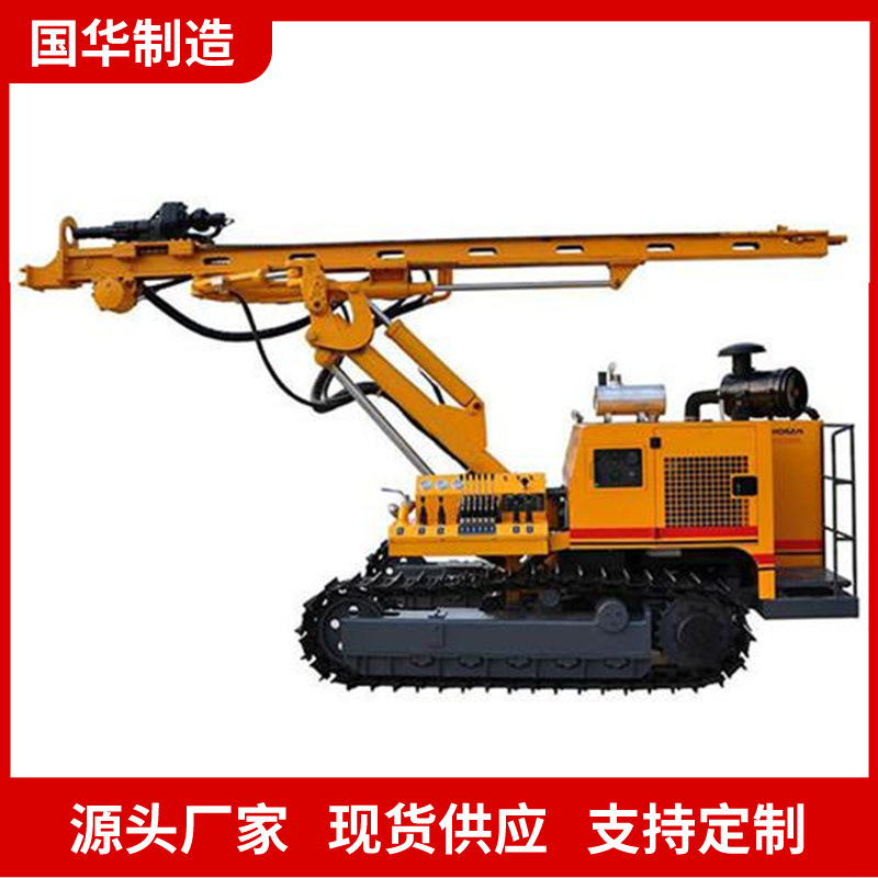 现货直发矿用电动潜孔钻机  耐用 效率高履带式液压潜孔钻机