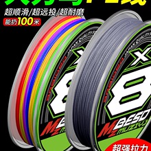 �M��8��pe�������R·�������~����Ʒ������΢�����hͶ��~����