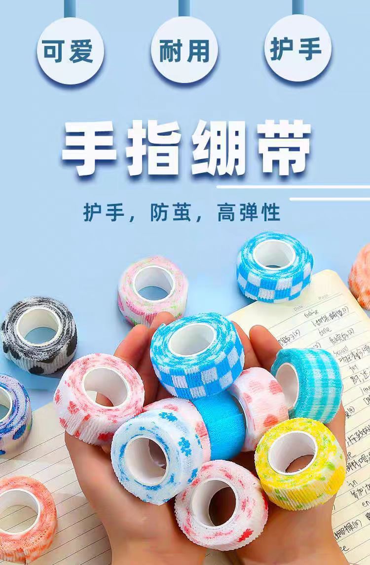 详情图