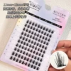 100 clusters of tassel wheat ears 13mm fold box