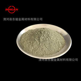 氧化铟锡合金粉陶瓷镀膜材料微米氧化铟锡粉ITO靶材纳米氧化铟锡