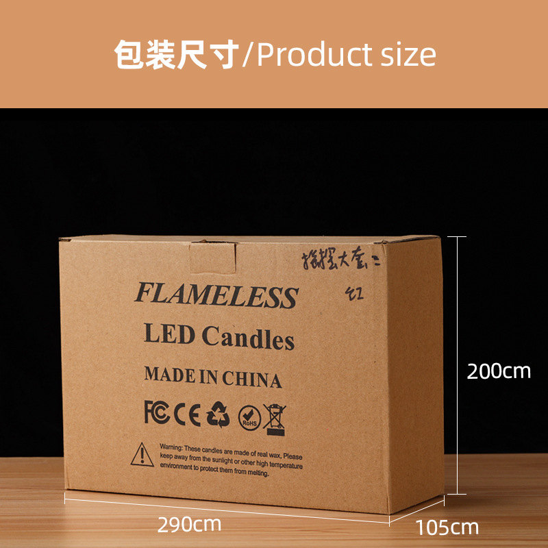 Vela electrónica LED burdeos con mecha oscilante de parafina para decoración de bodas y cumpleaños